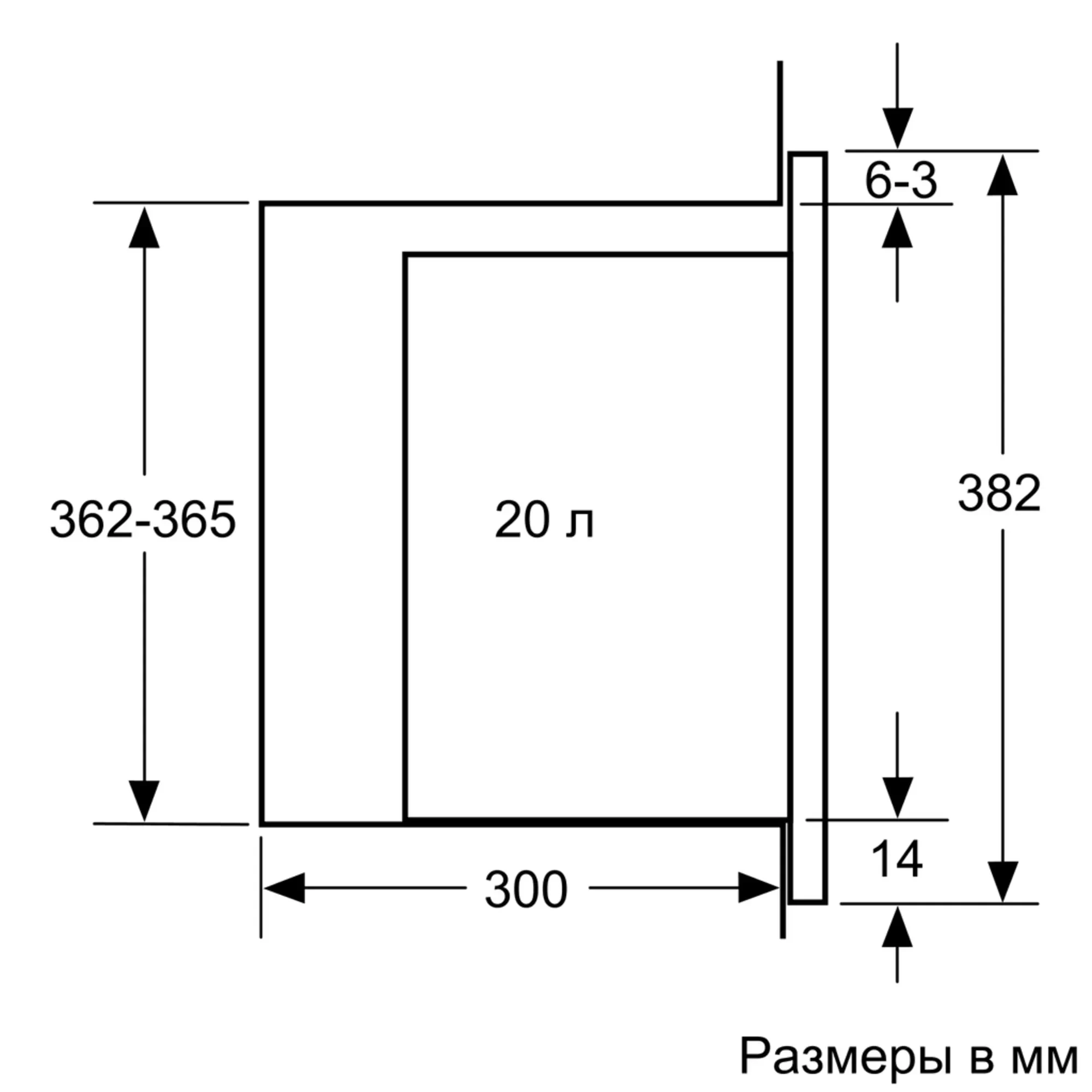 Товар Встраиваемая микроволновая печь Bosch BFL524MS0 VSK1913890
