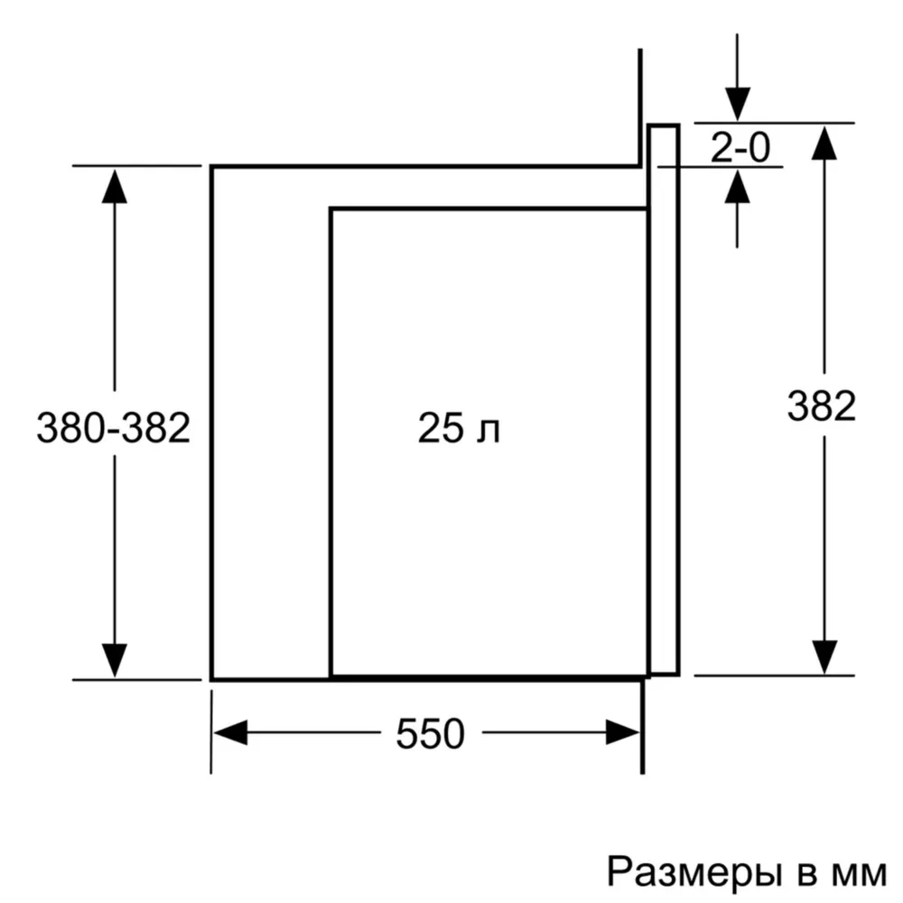 Товар Встраиваемая микроволновая печь Bosch BEL554MW2 VSK2314247