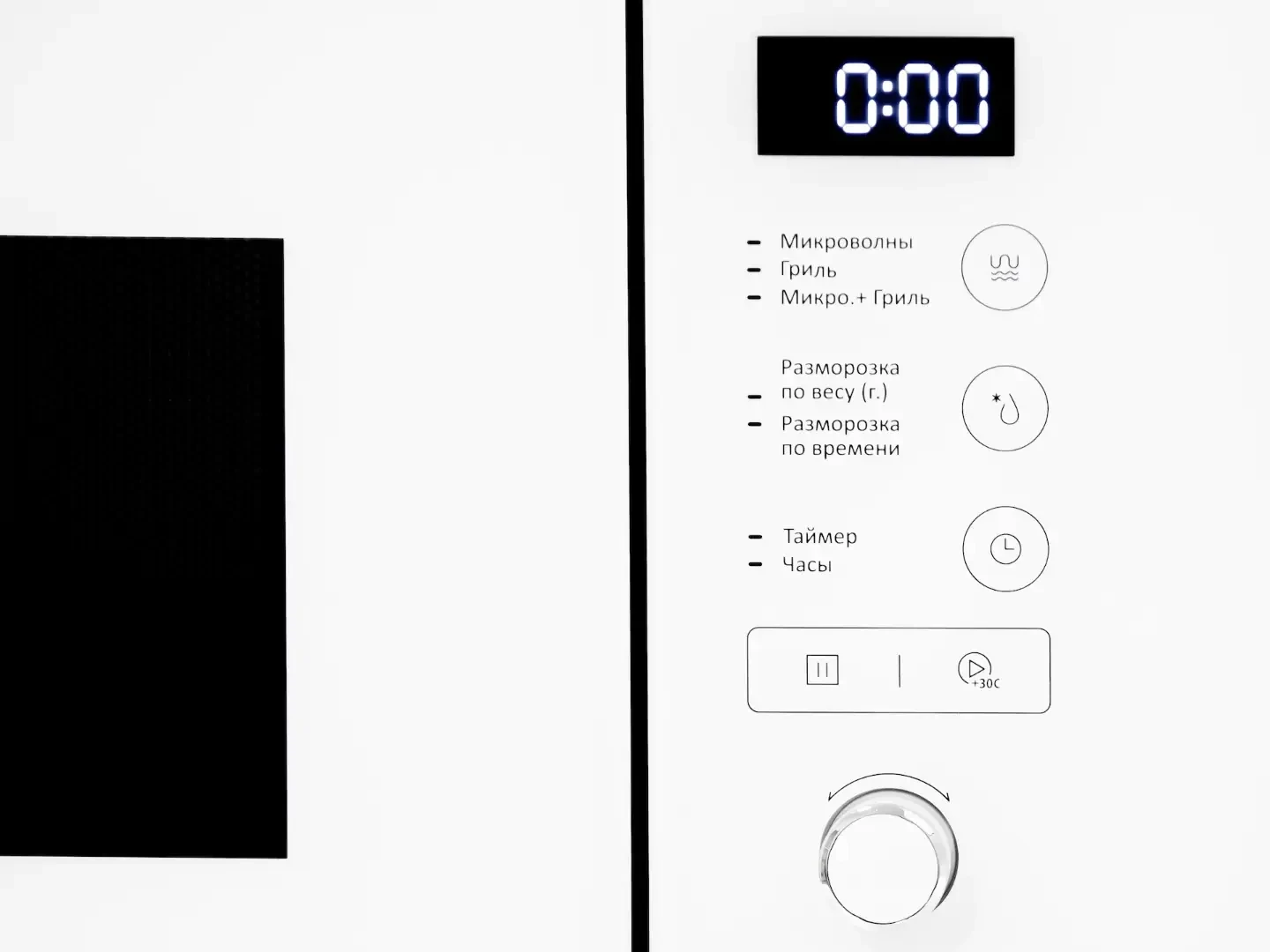 Товар Встраиваемая микроволновая печь Exiteq EXM-108 White VSK2296067