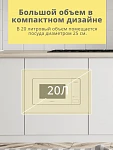 Встраиваемая микроволновая печь Comfee CBM2010W VSK2303248 фото