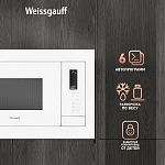 Встраиваемая микроволновая печь Weissgauff HMT-625 Touch Grill VSK2311659 фото