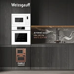 Встраиваемая микроволновая печь Weissgauff HMT-625 Touch Grill VSK2311659 фото