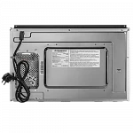 Встраиваемая микроволновая печь Maunfeld MBMO.20.8GW VSK2246066 фото