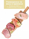 Встраиваемая микроволновая печь Comfee CBM2010W VSK2303248 фото