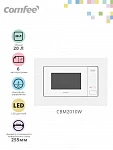 Встраиваемая микроволновая печь Comfee CBM2010W VSK2303248 фото