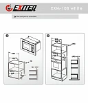 Встраиваемая микроволновая печь Exiteq EXM-108 White VSK2296067 фото
