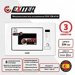 Встраиваемая микроволновая печь Exiteq EXM-108 White VSK2296067 фото