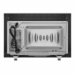 Встраиваемая микроволновая печь Maunfeld JBMO725BK01 VSK2285141 фото
