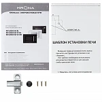 Встраиваемая микроволновая печь Krona Riflesso 60 BL V2 VSK2296089 фото