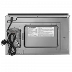 Встраиваемая микроволновая печь Maunfeld MBMO.20.8GB VSK2246059 фото