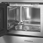 Встраиваемая микроволновая печь Maunfeld MBMO820MS03 VSK2292906 фото