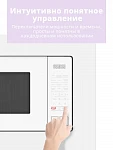 Встраиваемая микроволновая печь Comfee CBM2010W VSK2303248 фото