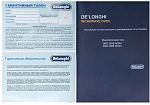 Встраиваемая микроволновая печь DeLonghi DMO 25BB ROMA VSK2311665 фото