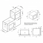 Встраиваемая микроволновая печь Krona Riflesso 60 BL V2 VSK2296089 фото