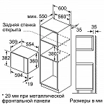 Встраиваемая микроволновая печь Bosch BFL554MB0 VSK1913880 фото