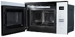 Встраиваемая микроволновая печь DeLonghi DMO 25BB ROMA VSK2311665 фото