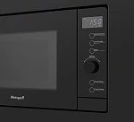 Встраиваемая микроволновая печь Weissgauff HMT-620 BG Grill VSK2285136 фото