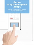 Встраиваемая микроволновая печь Comfee CBM2010W VSK2303248 фото